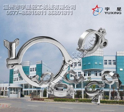 供应不锈钢精铸卡箍(管束) 